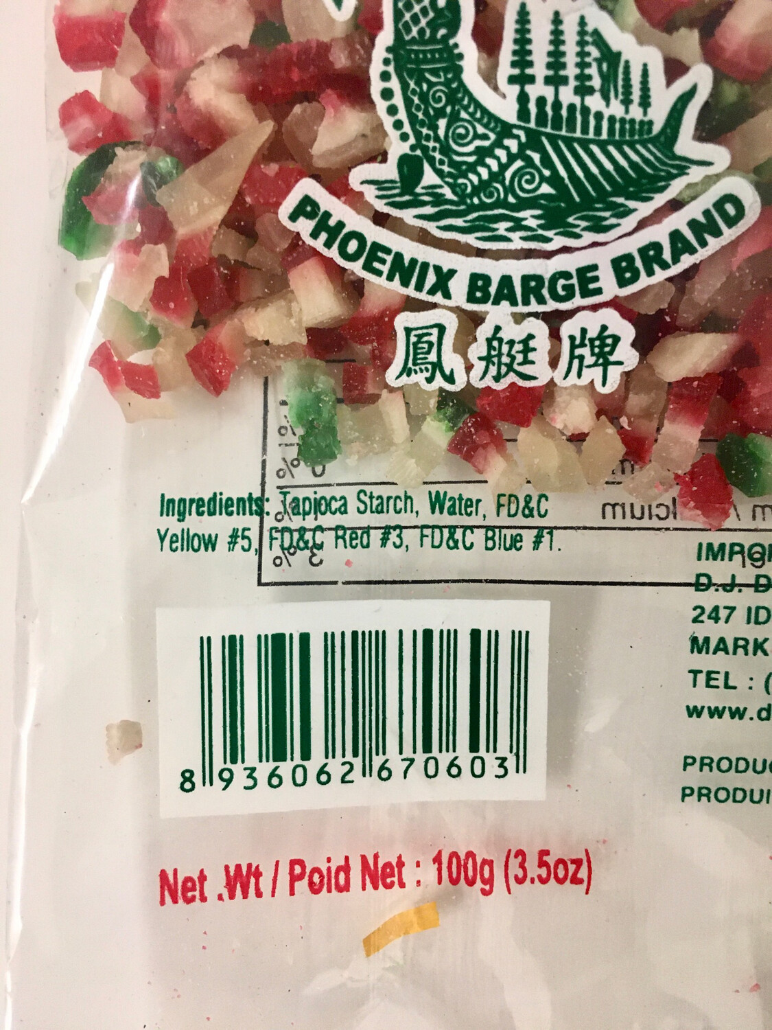 PHOENIX TAPIOCA PEARL 24X100G