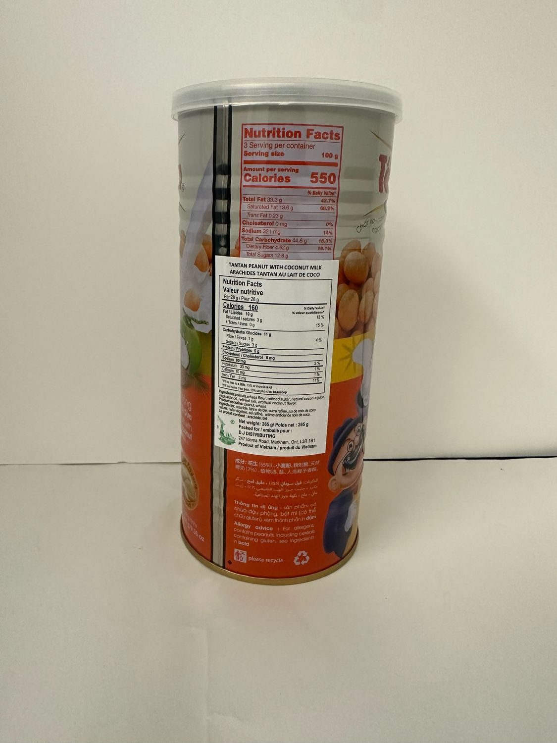 TAN TAN PEANUT WITH COCONUT MILK 24X265G