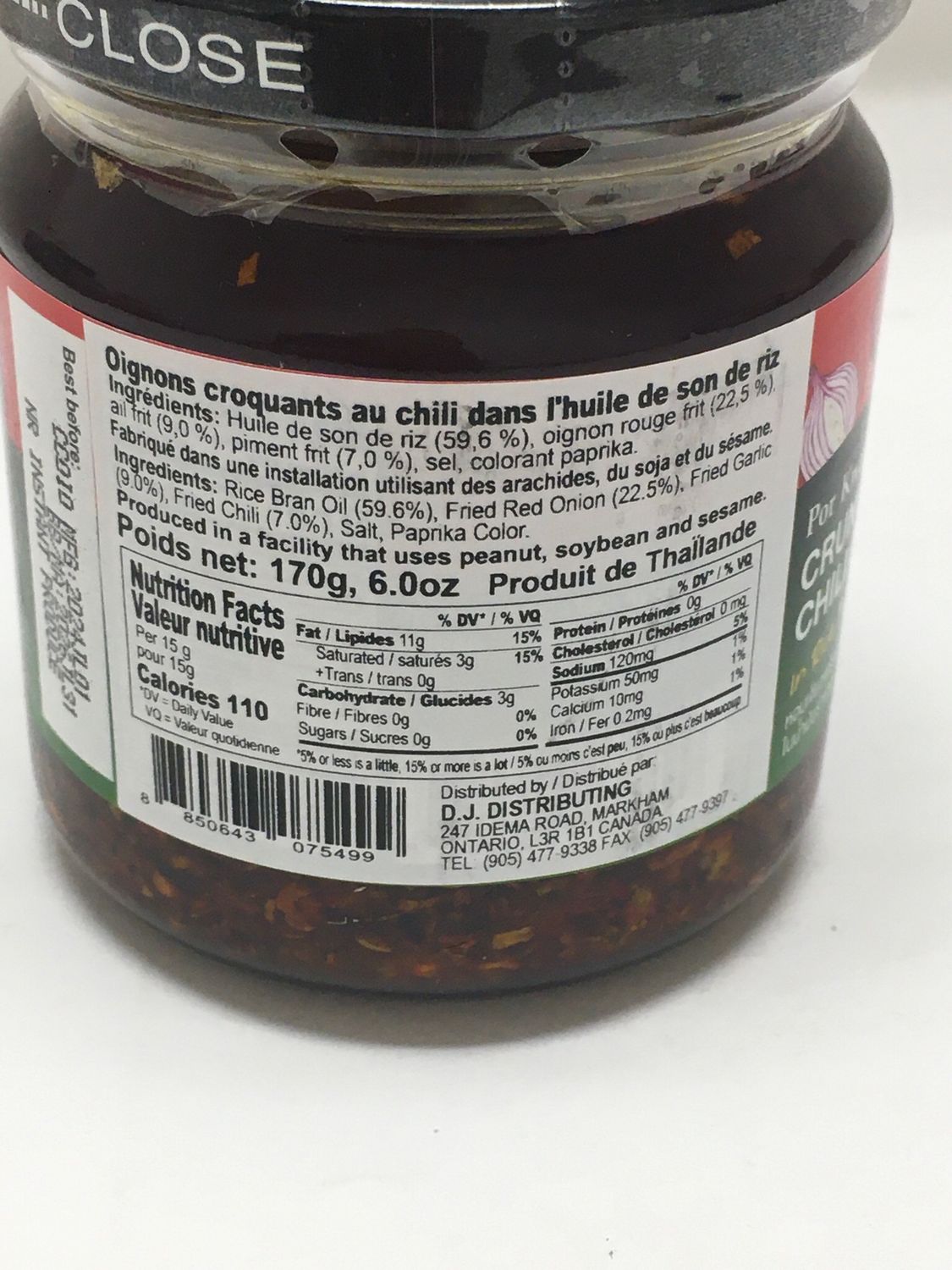 PORKWAN CRUNCHY CHILI ONION IN RICE BRAN OIL  12X170G