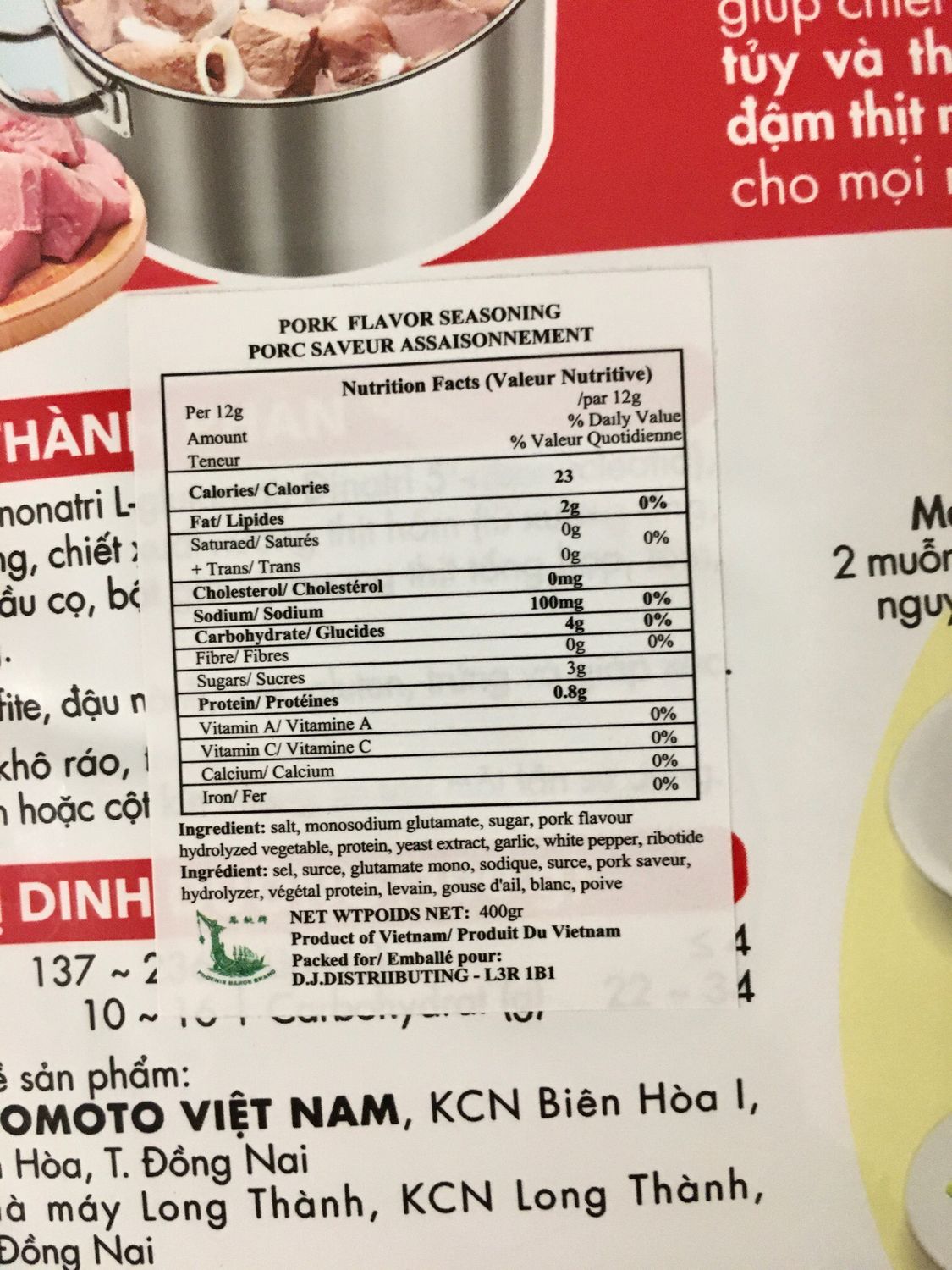 AJINGON PORK SEASONING 24X400G