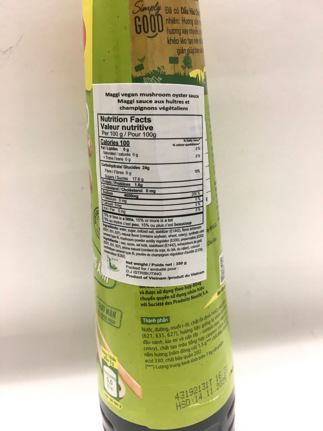 MAGGI VEGAN MUSHROOM OYSTER SAUCE 24X350G