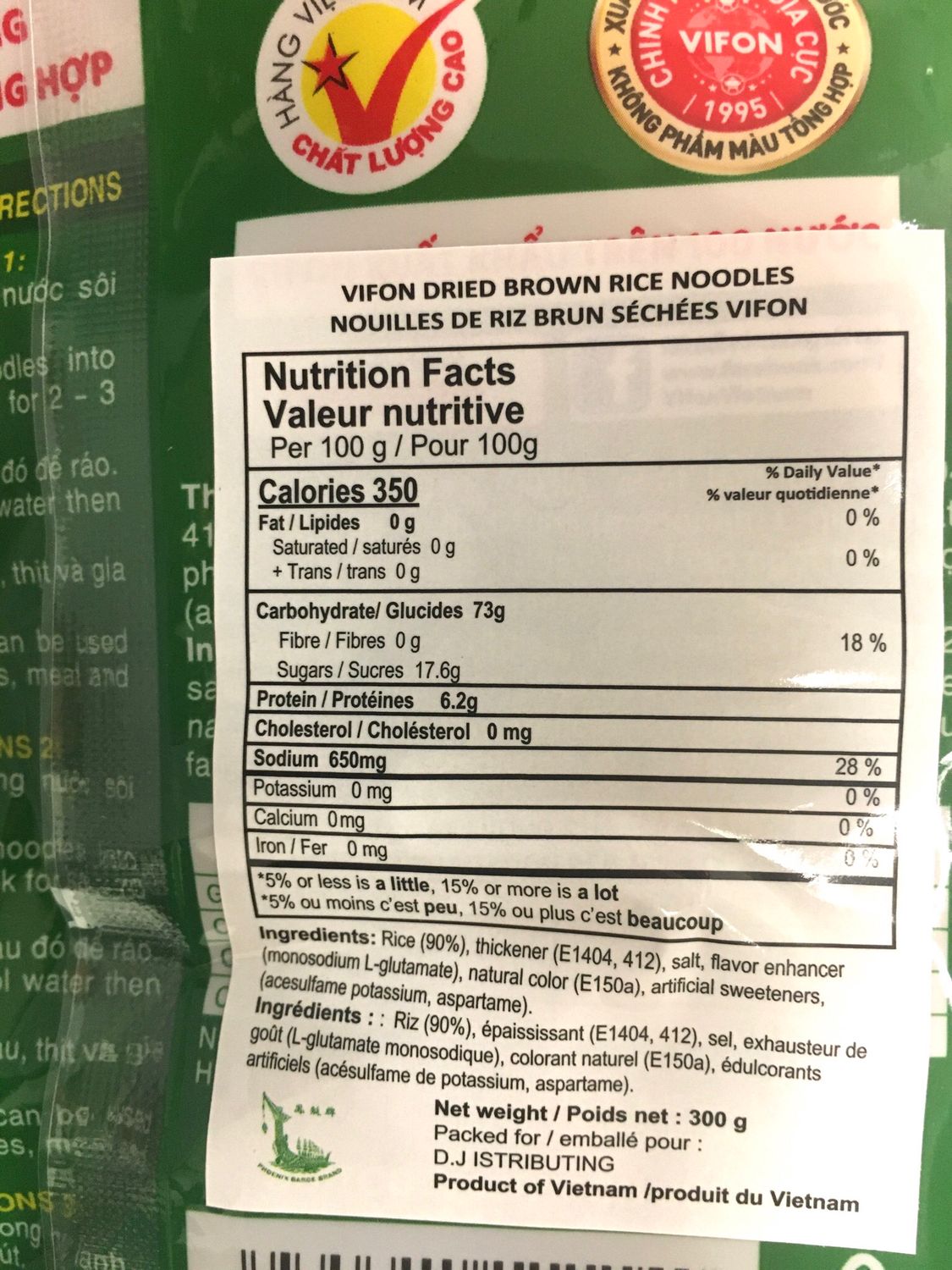 VIFON DRIED BROWN RICE NOODLES 12X300G