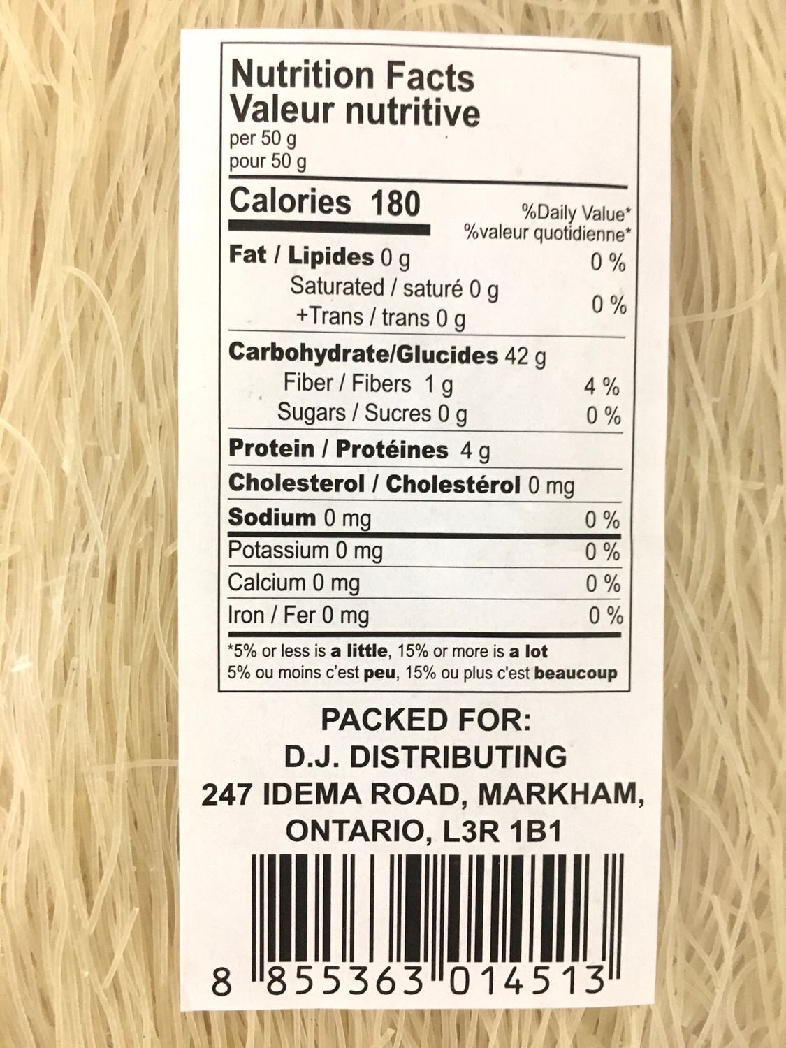PHOENIX RICE VERMICELLI 24X500G