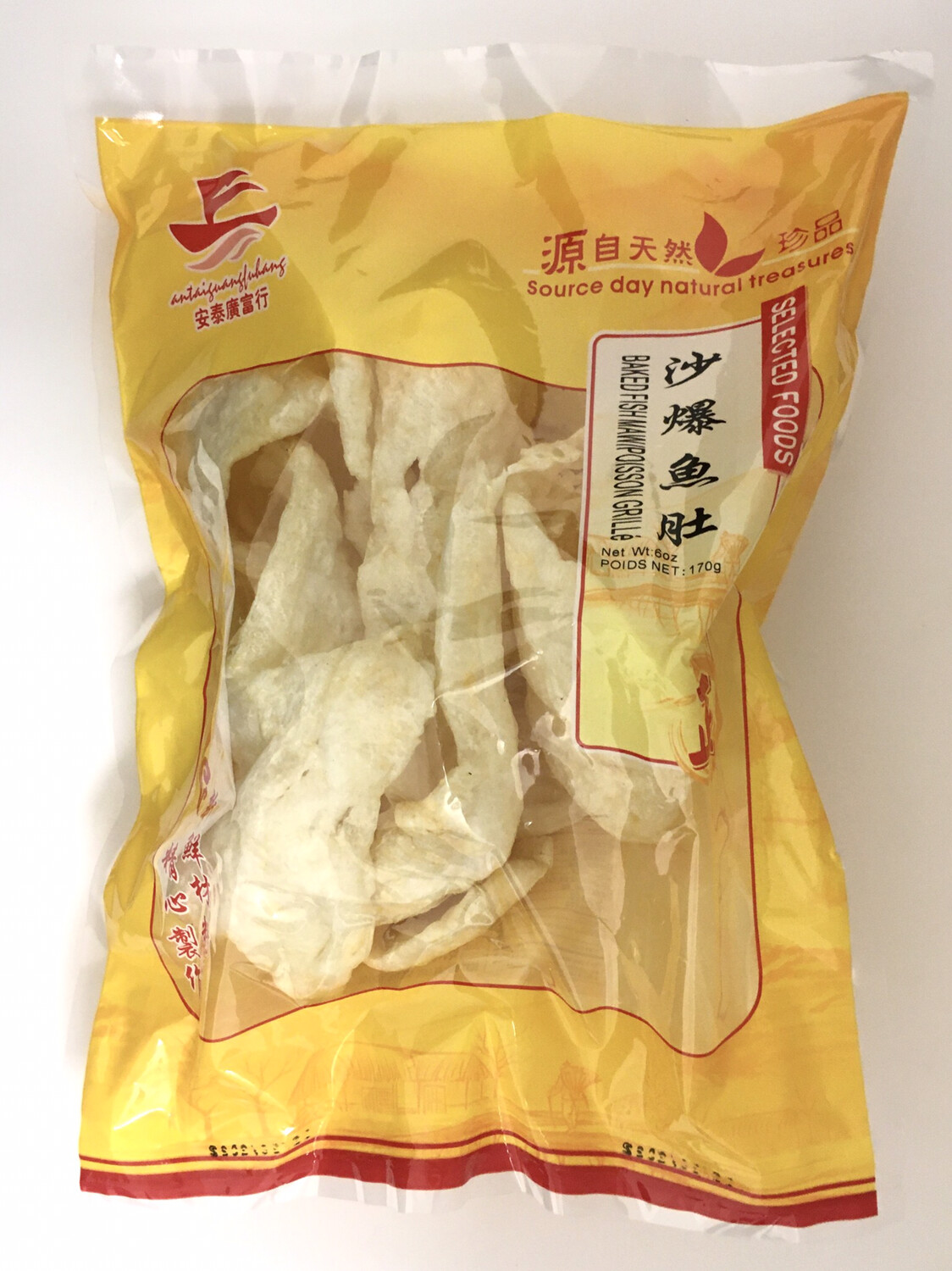 DRIED FISH MAW 30X70G