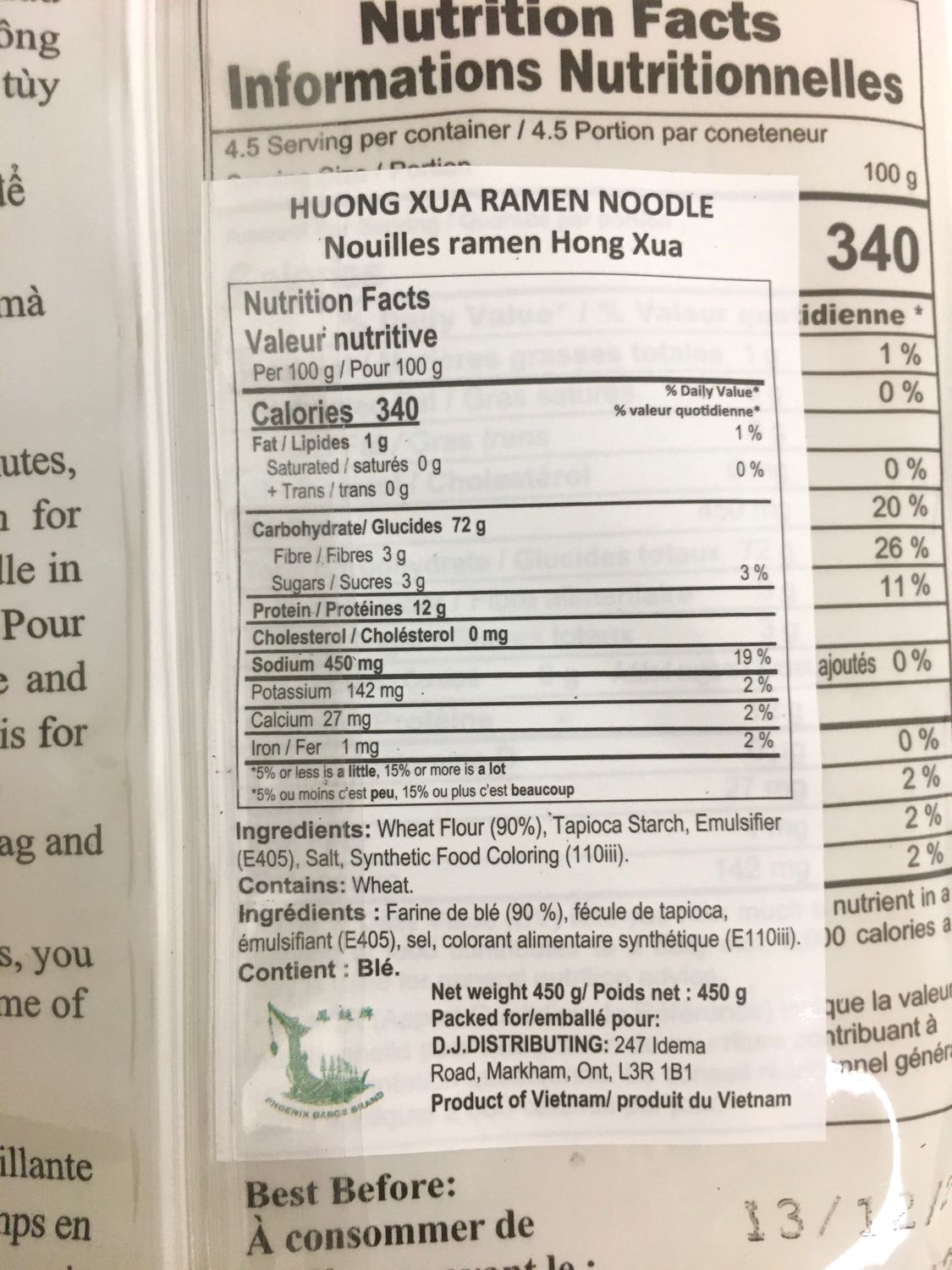 MIKKO HUONG XUA RAMEN 14X450G