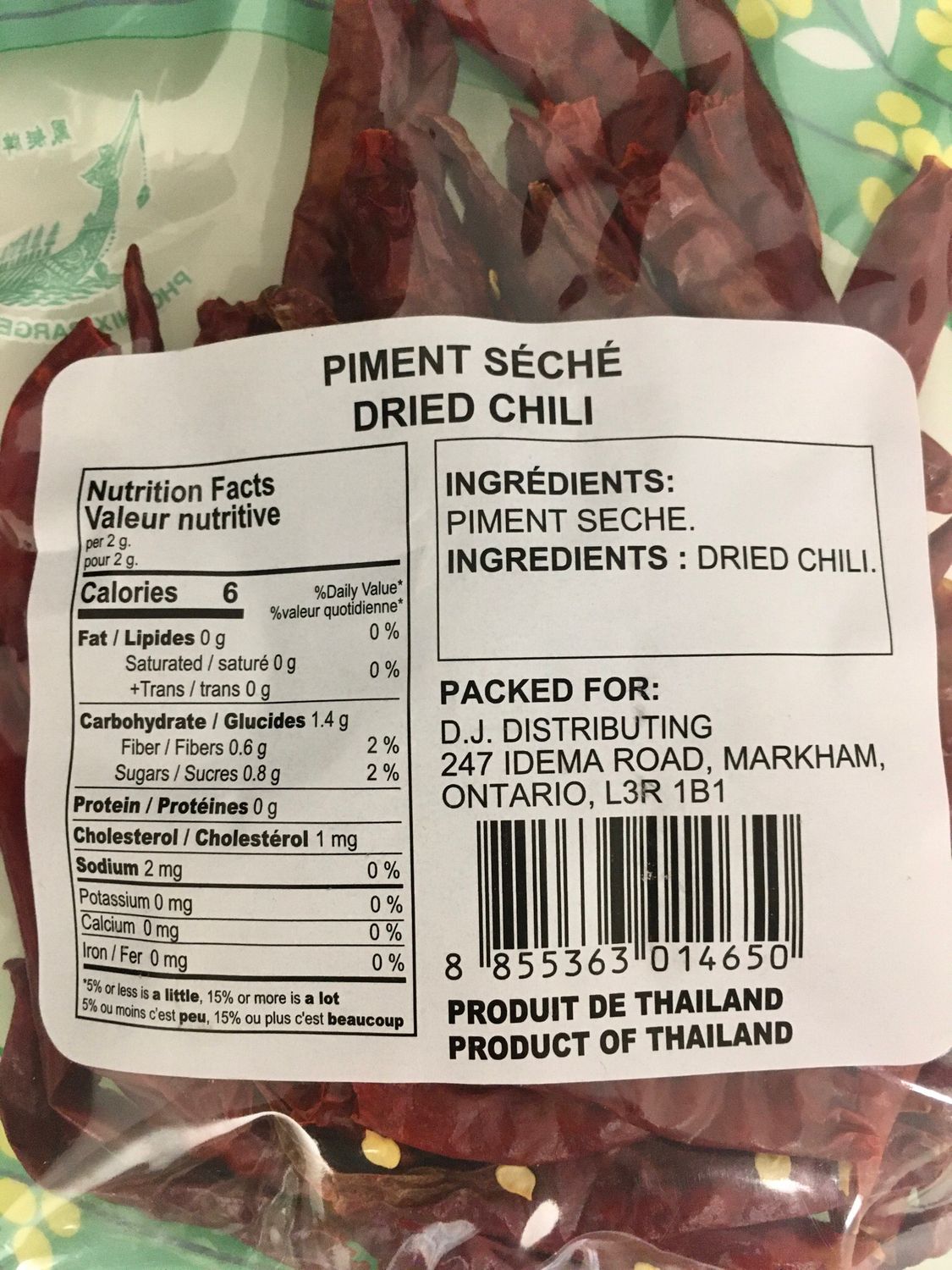 PHOENIX DRIED CHILI 50X55G