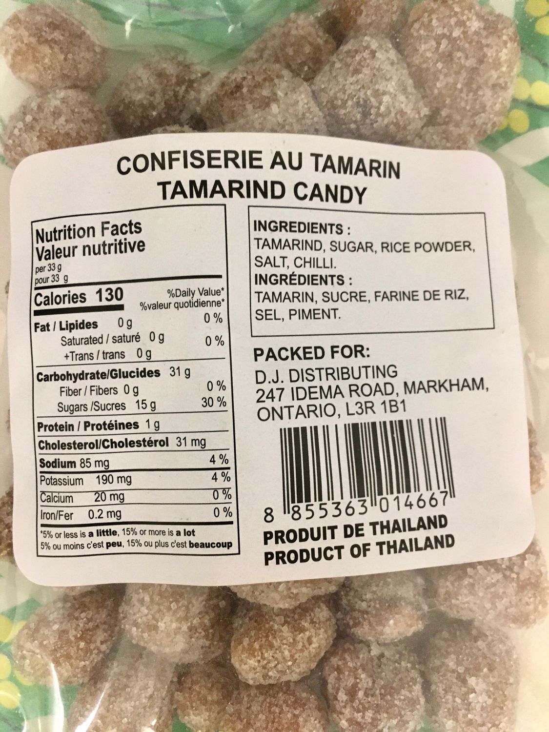 PHOENIX TAMARIND CANDY 50X200G
