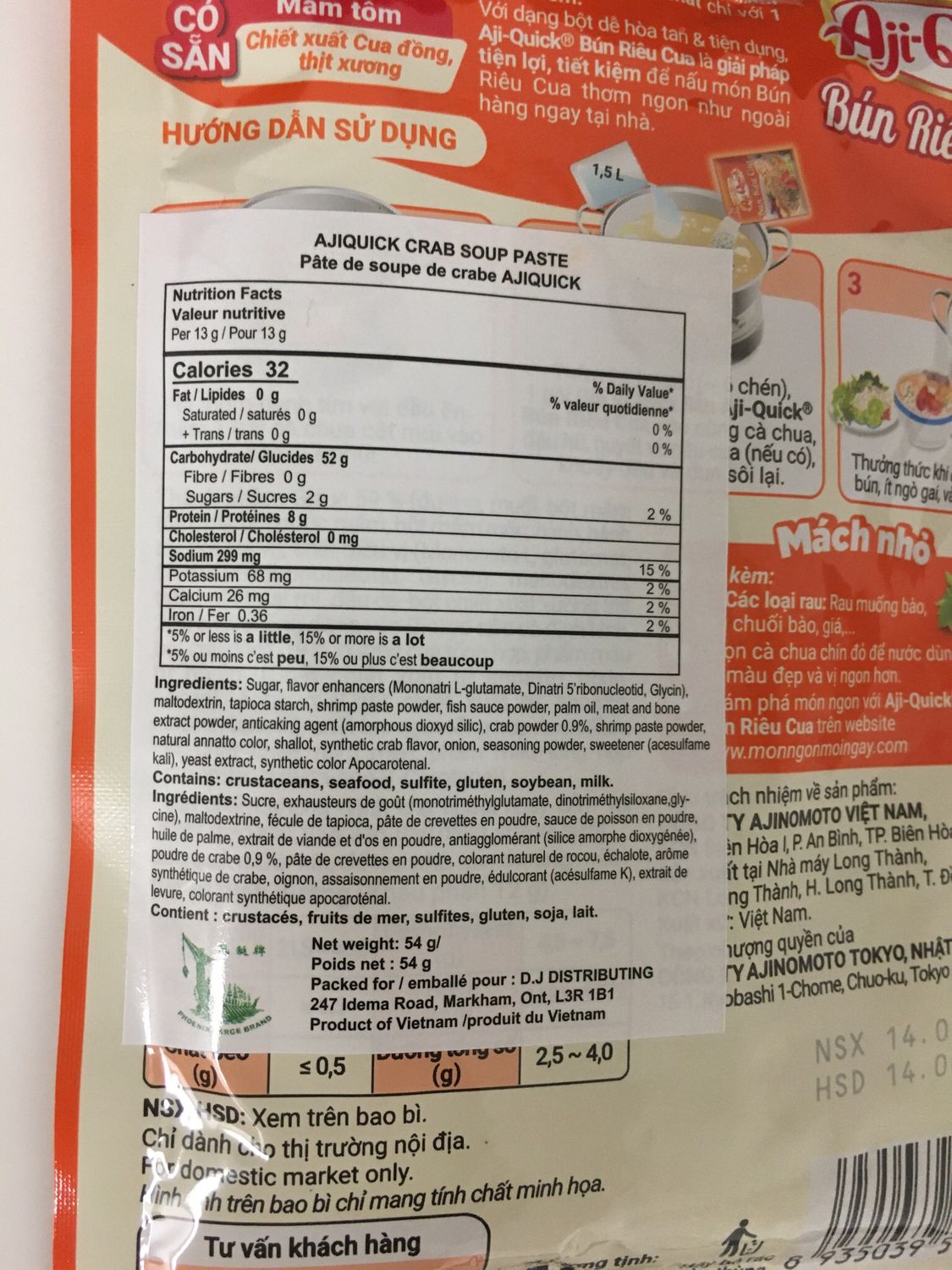 AJIQUICK CRAB SOUP PASTE 120X54G