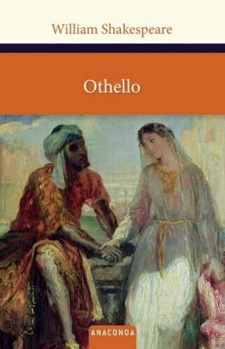 William Shakespeare - Othello