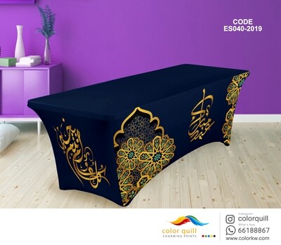 ES040-2019 Eied Table Cover (TF0008)