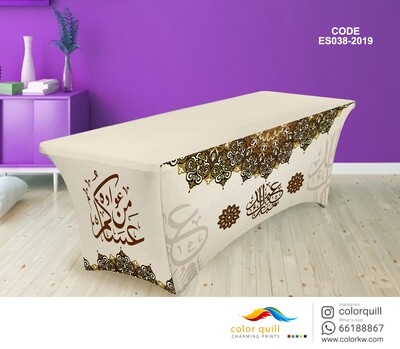 ES038-2019 Eied Table Cover (TF0008)