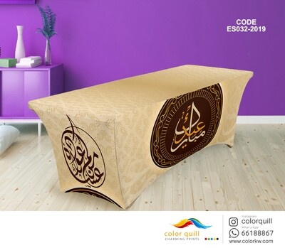 ES032-2019 Eied Table Cover (TF0008)