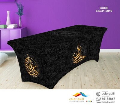 ES031-2019 Eied Table Cover (TF0008)