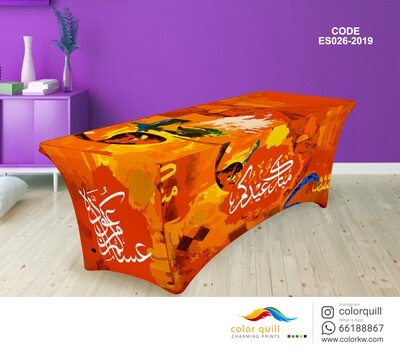 ES026-2019 Eied Table Cover (TF0008)