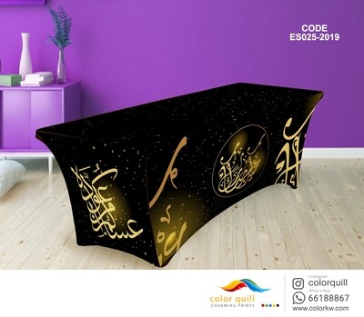 ES025-2019 Eied Table Cover (TF0008)