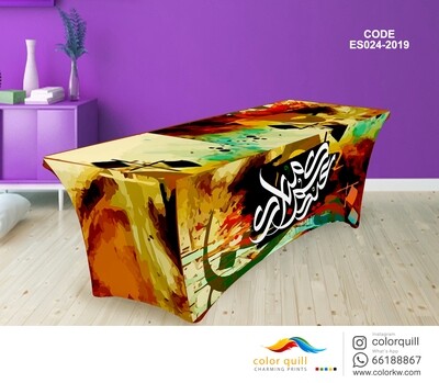 ES024-2019 Eied Table Cover (TF0008)