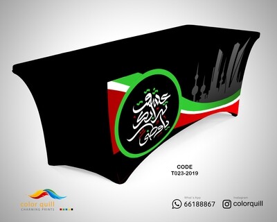 P023-2019-National Day Table Cover (TF0003)