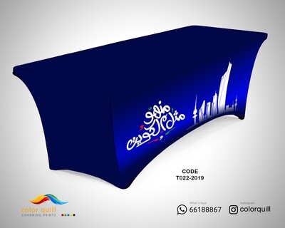P022-2019-National Day Table Cover (TF0004)
