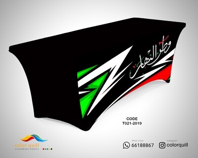 P021-2019-National Day Table Cover (TF0003)