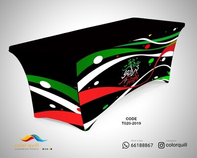 P020-2019-National Day Table Cover (TF0003)