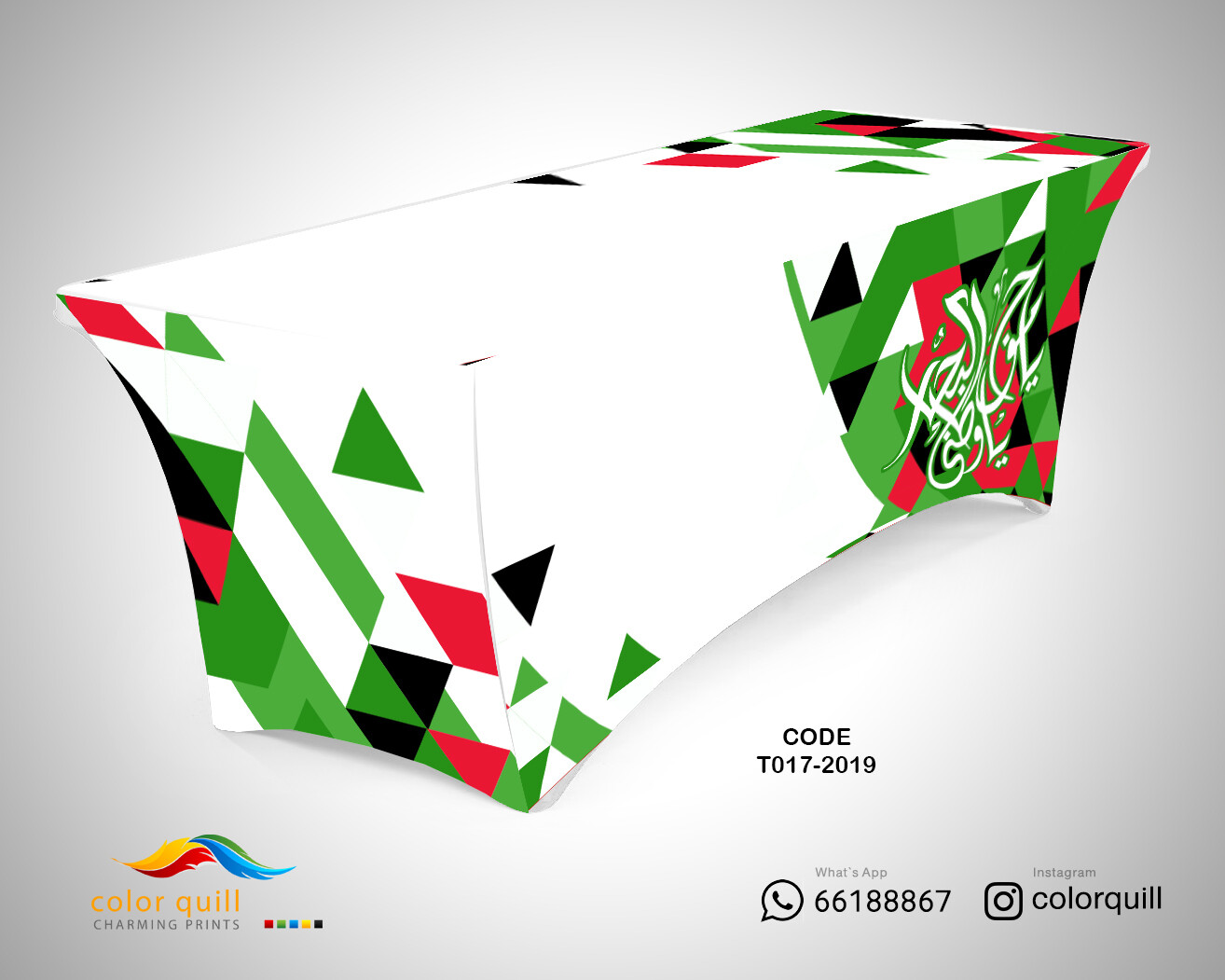 P017-2019-National Day Table Cover (TF0003)
