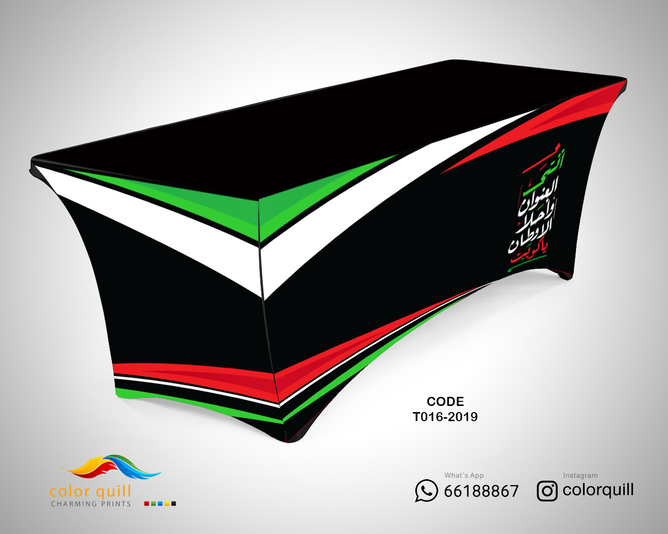 P016-2019-National Day Table Cover  (TF0003)