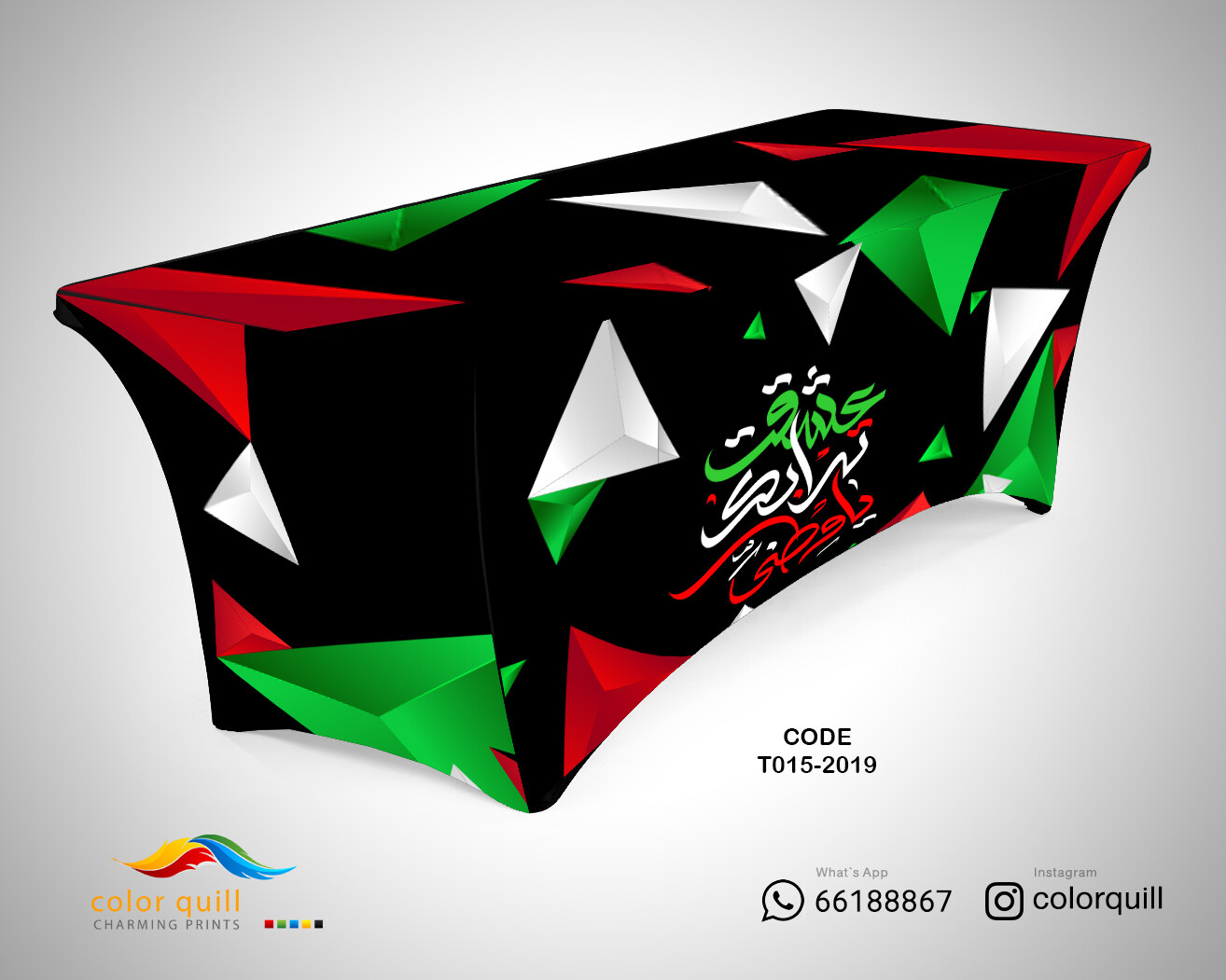 P015-2019-National Day Table Cover (TF0003)