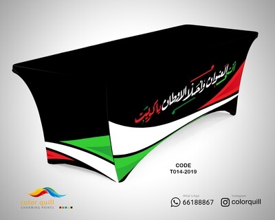 P014-2019-National Day Table Cover (TF0003)