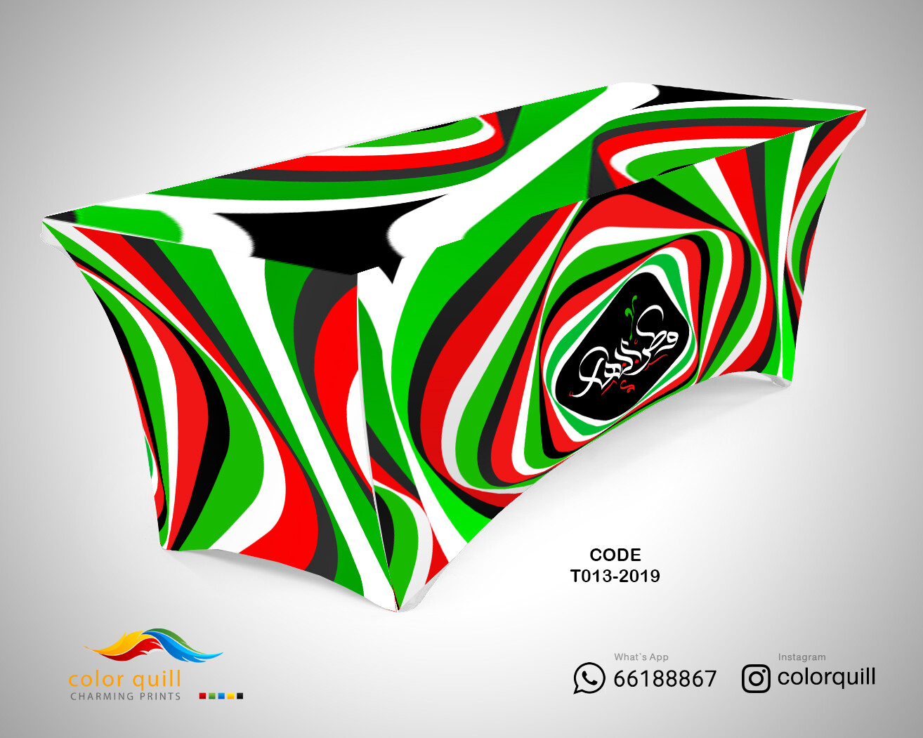P013-2019-National Day Table Cover (TF0003)