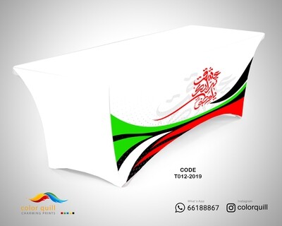 P012-2019-National Day Table Cover (TF0003)