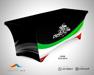 P010-2019-National Day Table Cover (TF0003)