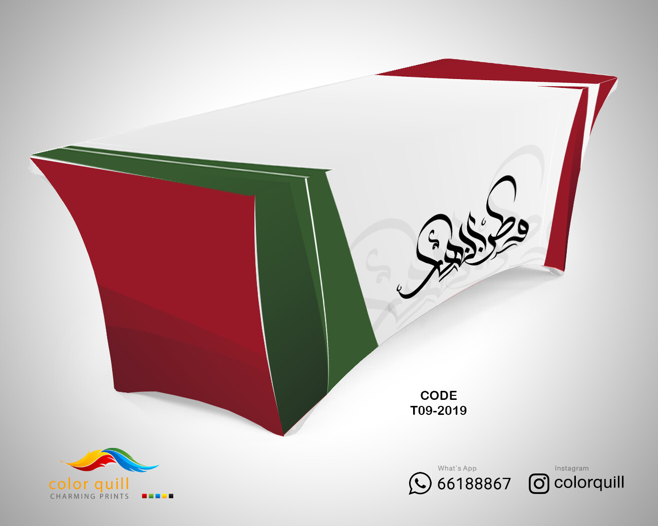 P009-2019-National Day Table Cover (TF0003)