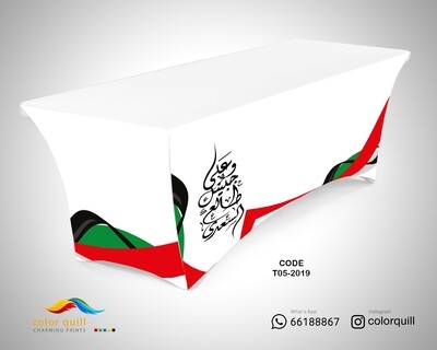 P005-2019-National Day Table Cover (TF0003)