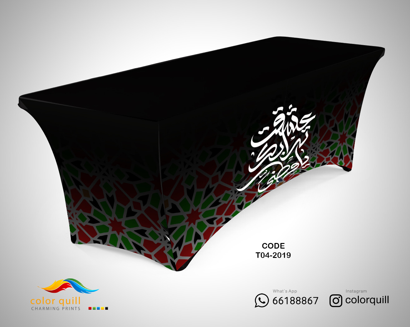 P004-2019-National Day Table Cover (TF0003)