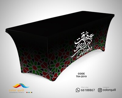 P004-2019-National Day Table Cover (TF0003)