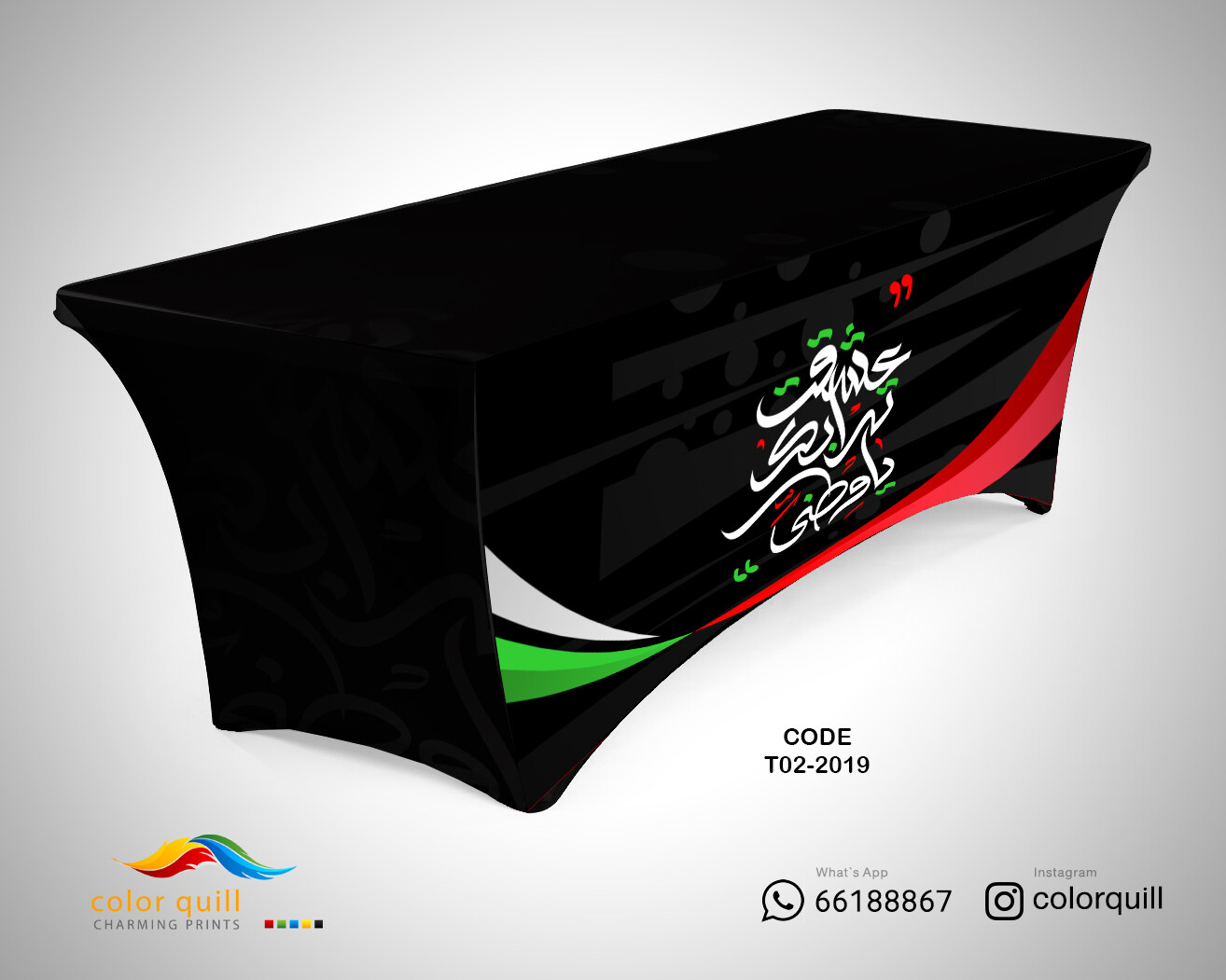 P002-2019-National Day Table Cover (TF0003)