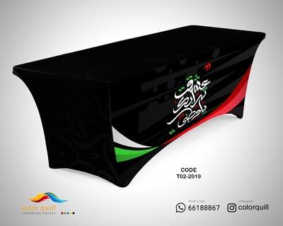 P002-2019-National Day Table Cover (TF0003)