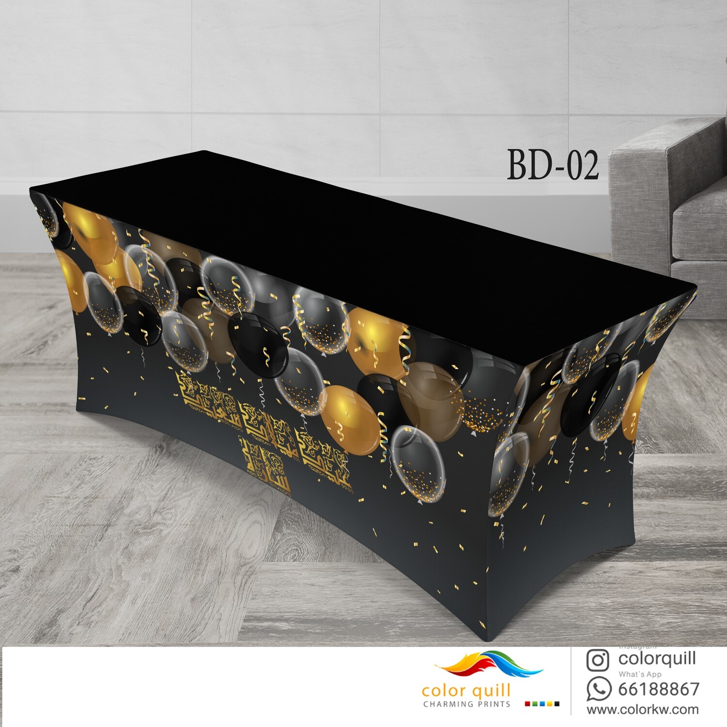 BD-02 Birthday party Table cover
