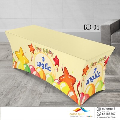 BD-04 Birthday party Table cover