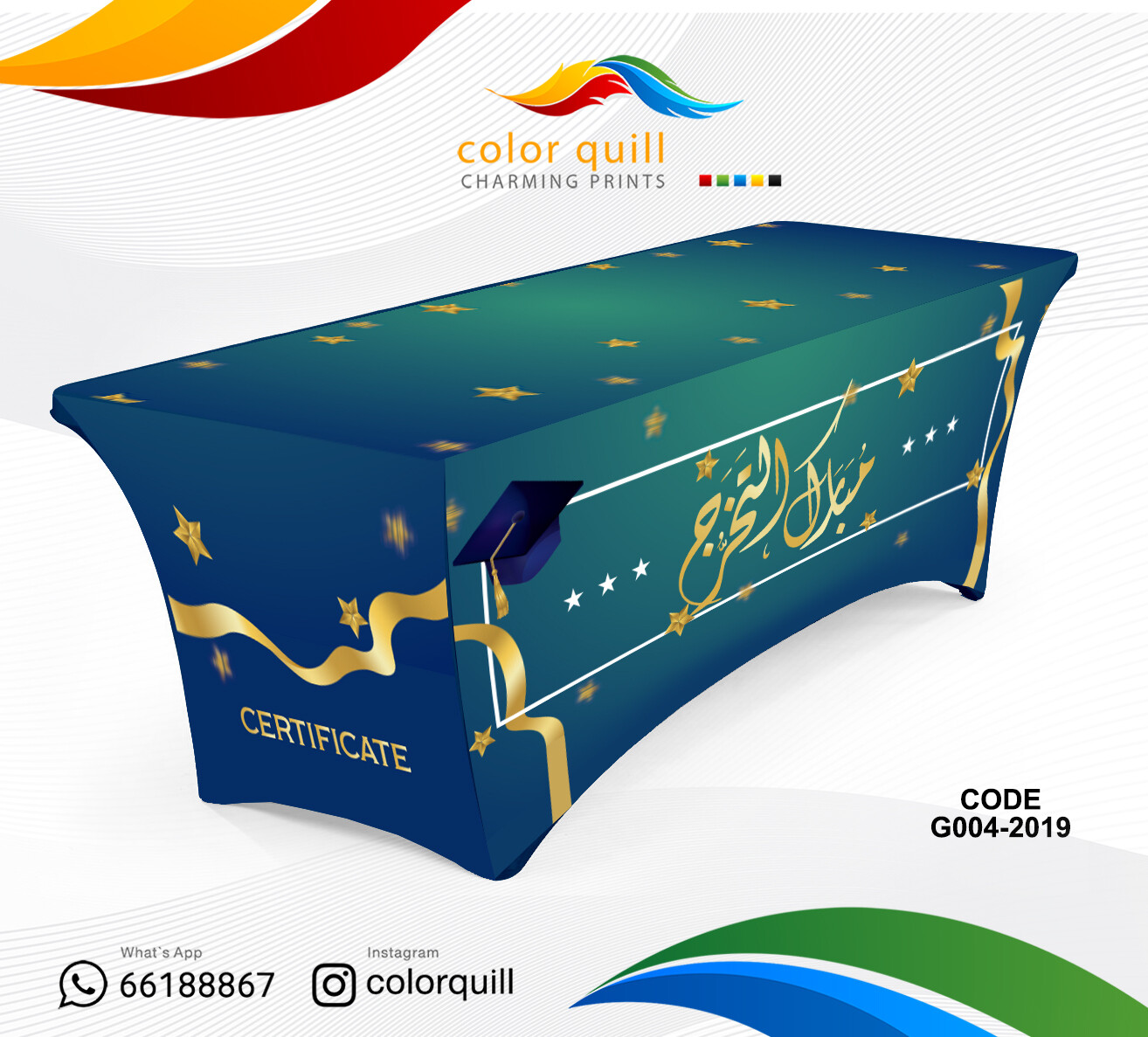 G-04 GRADUATION Table Cover