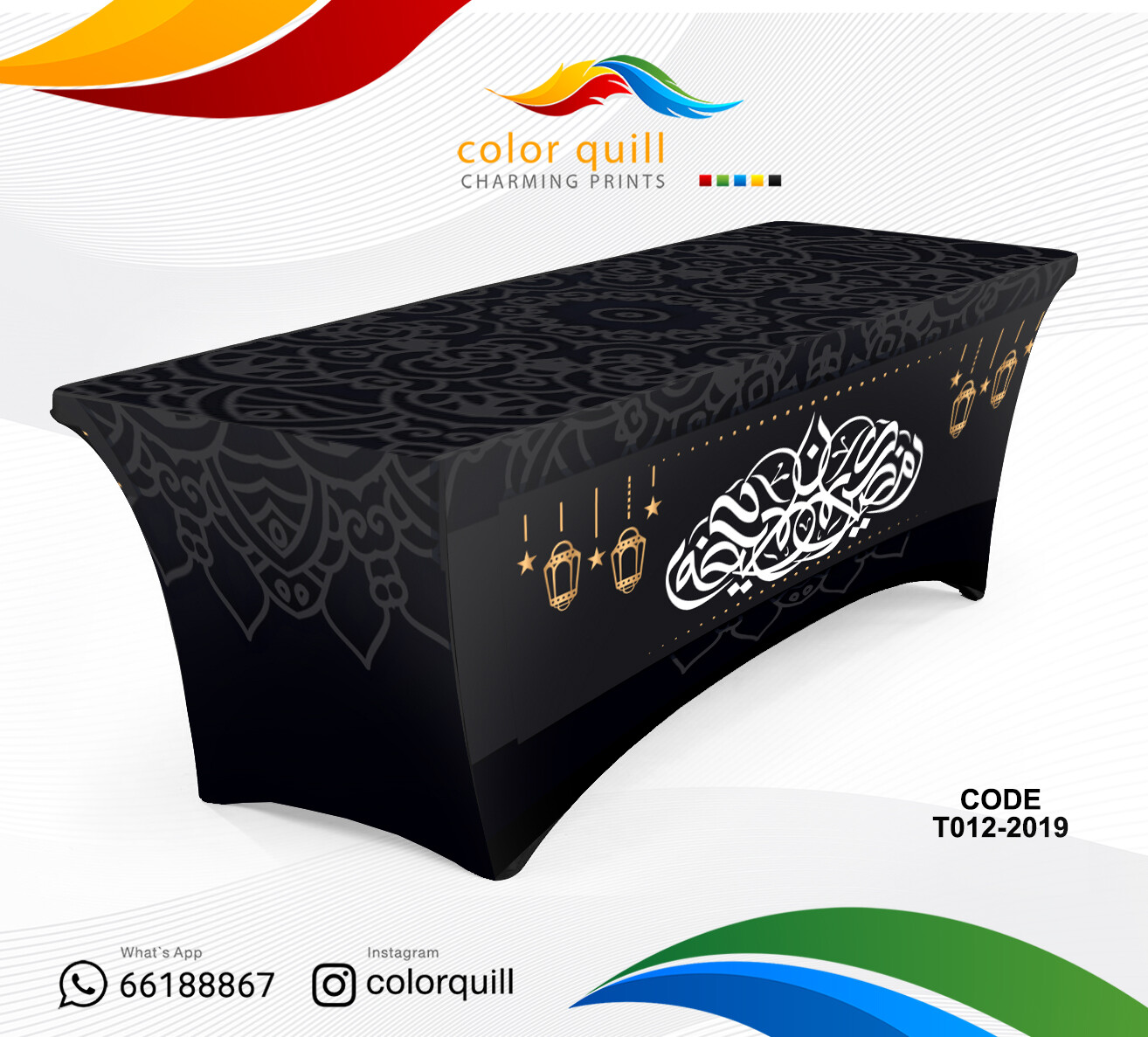 T13-مفارش نقشات لجميع المناسبات