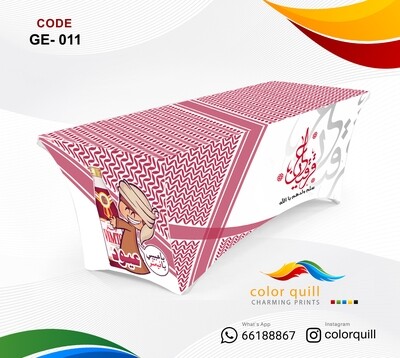 GE-11 مفرش قرقيعان (TF0013)