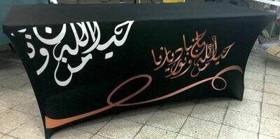 W-02 Table Cover