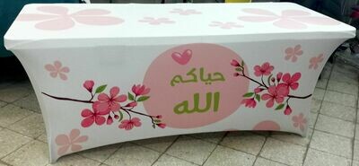 W-03 Table Cover