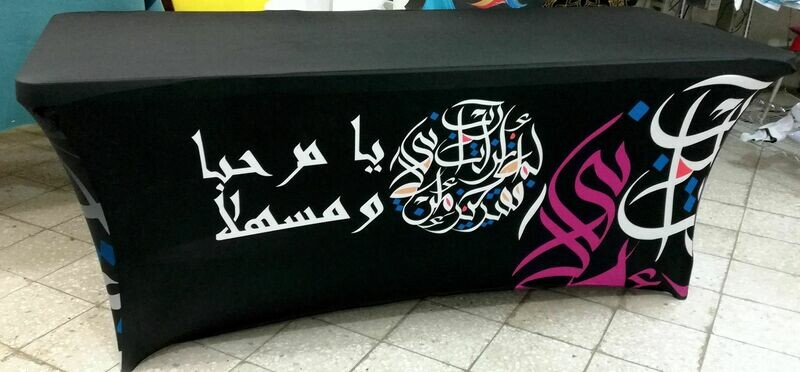 W-06 Table Cover