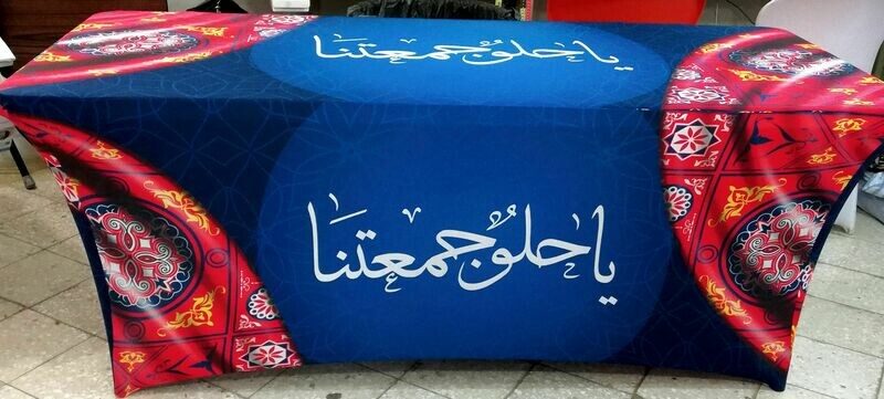 W-11 Table Cover