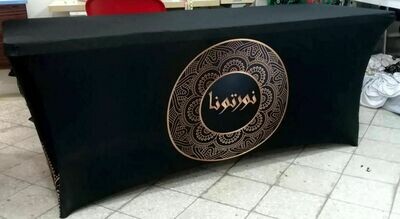 W-15 Table Cover