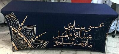 W-16 Table Cover