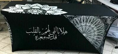 W-17 Table Cover