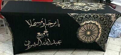 W-19 Table Cover